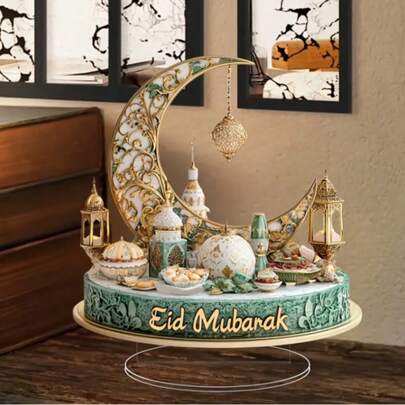 Charming Ramadan Acrylic Decor - Versatile 2D Display For Home, Office & Windows | Ideal For Parties & Desk Accents | Unique Holiday Gift