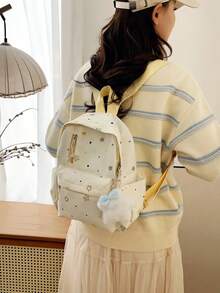 1pc's New Star-Patterned Backpack Is Casual, Simple, And Stylish. It Features A Zipper Design And Adjustable Shoulder Straps, Making It Suitable For Teenagers' Daily Outings And Travel. It Easily Holds Everyday Essentials, Is A Versatile Piece, And A Fashion Favorite, Suitable For Various Styles And Occasions. It Also Makes A Great Gift For Friends. Happy Ramadan! - Star Backpack - View 12