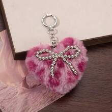 1个银色串珠蝴蝶结心形吊坠钥匙扣，可爱包包挂件，手机装饰，汽车挂饰，情人节，生日礼物