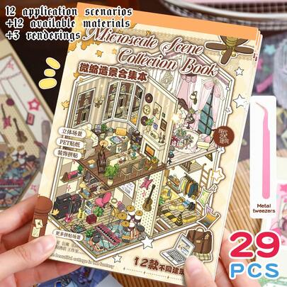 New 3D Architectural Design Sticker Book, 12 Unique Modern Art House Scenes, Christmas, Halloween, Thanksgiving Party Decor, Gift, Gathering Toy, Multiple Sizes Available