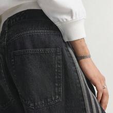 Adidas Originals 男士 FIREBIRD 牛仔裤 KD1497