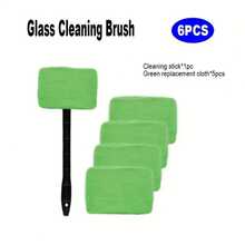 6件套绿色可重复使用汽车玻璃清洁套装，长柄挡风玻璃雨刮器配5个超细纤维清洁垫，无需电源的汽车玻璃清洁刷套装 - 彩色 - 查看 10