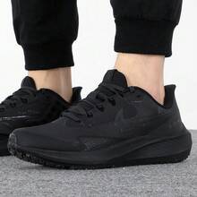 Nike Men's ZOOM PEGASUS Pegasus 39 Running Shoes