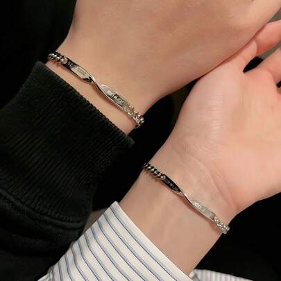 2-teiliges Set – Möbius-Partnerarmband – Schlichtes Valentinstagsgeschenk für beste Freunde/Freunde/Freundinnen