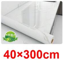 1pc White Glossy Faux Marble Peel And Stick Wallpaper, Waterproof Heat Resistant Non-Stick Kitchen Cabinet Drawer Renovation Wallpaper - White - View 13