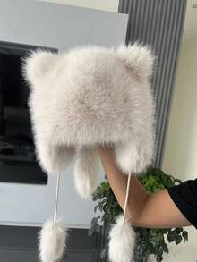 新款可爱毛绒球猫耳渔夫帽，女士款，保暖户外休闲可爱帽 - 彩色 - 查看 29