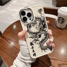 Anti-Drop Case With Metal Frame For Photos, Black Dragon Pattern, For IPhone XR XS Max 11 12 13 14 15 16 Pro Max 16 Plus - J2 - Xem 2