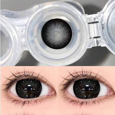 2pcs Black & Natural Color Contact Lenses, 14.5mm Diameter, Suitable For Makeup, Can Be Used Year-Round