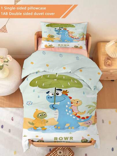 2PCS Umbrella Dinosaur Theme Themed Children Duvet Cover Duvet Cover Set, 100% Polyester Double-Sided Printed Bedding (1 Single-Sided Printed Pillowcase+1 Double-Sided Printed Duvet Cover), Suitable For Kindergartens/Daycare, Digital Printed Cute Pattern Duvet Cover, Children's Duvet Cover And Pillowcase, Suitable For Toddlers, Infants, Toddlers, And Children. The Pillowcase Is Single-Sided Printed And Measures 33 * 45 Centimeters.
