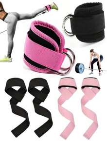 4件套健身配件，包含2个深蹲架脚踝绑带和1对硬拉辅助绑带，适合健身房力量训练，品质优良，是健身爱好者的必备之选，男女皆宜。 - 彩色 - 查看 1