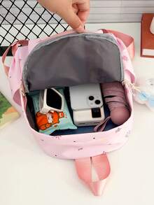 1pc's New Star-Patterned Backpack Is Casual, Simple, And Stylish. It Features A Zipper Design And Adjustable Shoulder Straps, Making It Suitable For Teenagers' Daily Outings And Travel. It Easily Holds Everyday Essentials, Is A Versatile Piece, And A Fashion Favorite, Suitable For Various Styles And Occasions. It Also Makes A Great Gift For Friends. Happy Ramadan! - Star Backpack - View 10