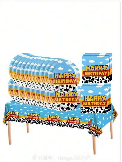 41 قطعة مجموعة حفلة عيد ميلاد بموضوع الحليب تشمل 20 طبقًا و20 منديلًا و1 مفرش طاولة، مناسبة لاستخدام حفلات المعجبين