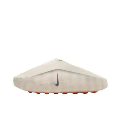  Nike Mind 001 Comfortable Soft Toe - Covered Slippers, Unisex