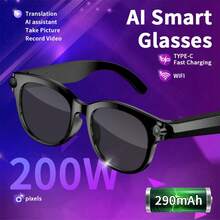 LIGE Smart Glasses 290mAh High-Capacity Battery 200MP HD Camera AI Voice Assistant / Photo Capture / Video Recording / Audio Recording / Music Control / Calls / Notification Alarms / Status Indicator Lights / AI Translation / Smart Object Recognition / Touch Controls / Music Playback (Music Control, Local Music) Multi-Functional Fashion Smart Glasses - 1 Set - View 2