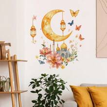New Vintage Star & Moon Wall Decor Stickers, Middle East Style Self-Adhesive PVC Wall & Window Stickers - Multicolor - View 3