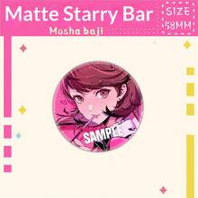 Persona系列 雨宫莲、索菲亚、摩尔加纳 金属书签吊坠，礼物，节日礼物，生日礼物，完美礼物（Baji无水印） - 彩色 - 查看 12