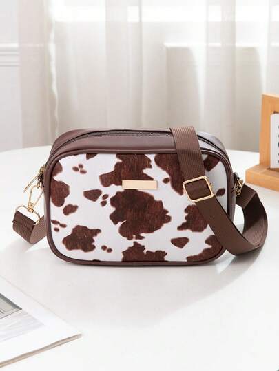 可爱撞色迷你方形斜挎包，学生日常百搭单肩包，时尚奶牛纹拼接单肩包，独特设计