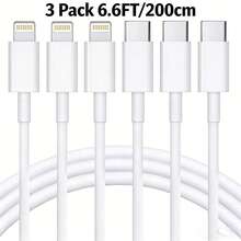 1/3/5条装 PD 20W 快充线 | USB-C 转 Lightning 耐用防弯折线，兼容 iPad/iPod，家居礼品，30 分钟充电 60% - 彩色 - 查看 8