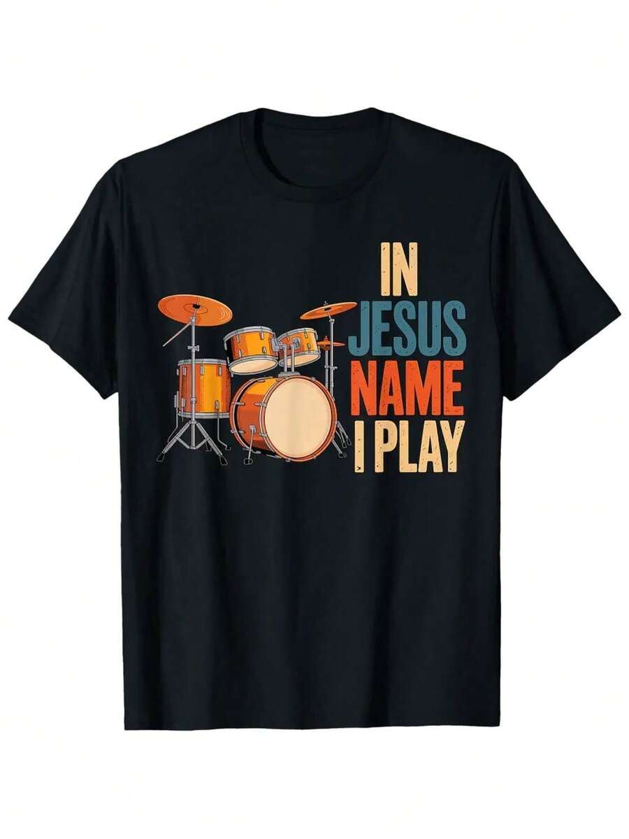 In Jesus Name I Play Drums Christian Music T Shirt - 黑色 - 查看 1