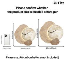 1个2D纹理星球木质静音挂钟，超静音石英机芯，无滴答声，适合装饰客厅、卧室、办公室、厨房和咖啡厅，是送给亲朋好友的完美装饰礼物，也适用于房间装饰、卧室装饰、宿舍装饰、返校装饰、开学惊喜、家居装饰和学习用品。
