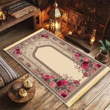 1 Islamic Prayer Mat-Non-Slip Foldable Prayer Mat With Tassels, Machine-Washable Thick Prayer Mat Suitable For Home, Living Room, Bedroom, And Doorways-Elegant Floral Design, Pink-Durable Polyester Mat For Muslim Worship And Decoration - Multicolor - View 5