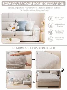1 PC Sakura Bank Shake Fleece Elastic Anti Cat Scratch Sofa Cover Four Seasons All Inclusive Universal Set Sofa Hat Cushion,Suitable For Living Room Sofa Protection Of L-Shaped Sofas And 1, 2, 3, 4 Seat Sofas - Thin Vines - Grayish-white - View 6