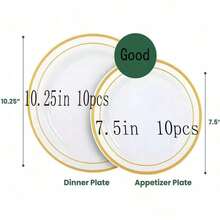25件套白色圆盘，金色镶边（7.5英寸/10.25英寸），可重复使用且可清洗，适用于婚礼、派对、宴会、情人节、感恩节和圣诞节等场合，宴会餐具，派对餐盘，节日设计，时尚餐具，可重复使用，易于清洁，餐盘，餐饮服务，派对组织者 - 彩色 - 查看 19