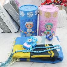 Portable Travel Carpet Set, Includes Carpet, Toys, Camera, Rosary Beads - Multicolor - View 6