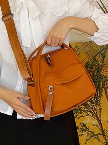 1pc Women's Nylon Square Shoulder Crossbody Bag, With Adjustable Strap, Scratch-Resistant And Durable, Can Hold Passport, Cash, ID, Credit Cards, Lightweight And Portable, Suitable For Commuting, Shopping, Work, Dating, Daily Travel And Other Occasions, Fashionable And Versatile. - Multicolor - View 1