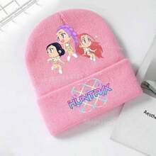 魔法猎人儿童针织帽，可爱卡通印花针织帽，男女通用 - 彩色 - 查看 5