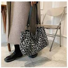 New Fashion Large Capacity Leopard Print Casual Shoulder Tote Bag, Suitable For School, Classes