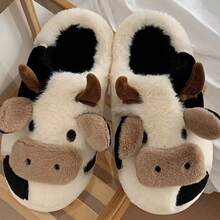 Soft And Cute Girly Cow-Toe Cotton Slippers For Winter Fashion Girls Home Warm Plush Shoes - Đen và trắng - Xem 1
