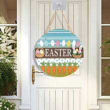 2D Décoration de Pâques en bois à suspendre (produit plat), conçue avec un lapin, une couronne et divers éléments floraux, formant une délicate décoration murale/de porte circulaire pour les fêtes de Pâques. - Multicolore - Voir 6