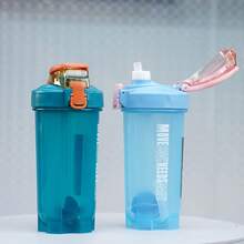 1pc 550ml/19oz Gym Protein Powder Shaker Bottle, Portable Leak-Proof Water Bottle With Mixing Ball, Suitable For Daily Fitness - Gym Workout - Bodybuilding, Great Gift For Friends And Holidays - Multicolor - View 1