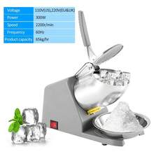 Triturador De Hielo Eléctrico, Maquina Trituradora de 300W, Ice Crusher de Acero Inoxidable, Picahielo para Raspados, Fácil de usar y Lavar - Tipo de Enchufe A USA (110-127V) - Ver 6