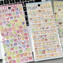 INS风新款可爱四色泡沫贴纸，小气泡贴纸，3D贴纸，适用于日记本、手机壳和笔记本封面装饰 - 彩色 - 查看 2