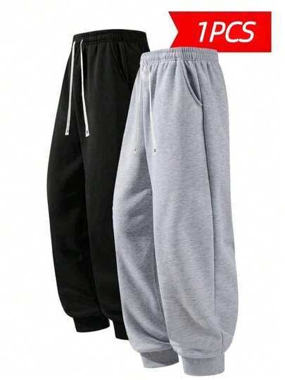 1pc Men's Solid Color Versatile Knit Pants, Suitable For Sports & Casual Wear, Fashion & Comfortable, Drawstring Waist, Great Gift For Boyfriend Or Husband In Autumn