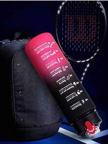 3个装塑料水瓶套装，带吸管，渐变色，带容量刻度，户外便携运动水杯 - 黑紅漸變 - 查看 10