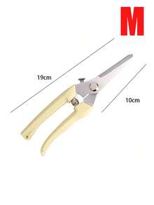 1PC Stainless Steel Garden Tools, Household Pruning Shears, Branch Cutter, Fruit Tree Pruning Shears, Tree Branch Cutter, Spring-Loaded Manual Garden Shears, Suitable For Balcony, Patio And Other Occasions - Mustard Yellow - View 12