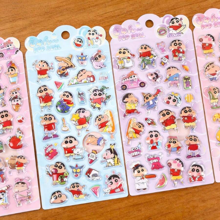 1 pieza Pegatinas 3D brillantes y de dibujos animados como regalo de regreso a la escuela para estudiantes, suministros de manualidades DIY - Pegatinas 3D 72 - Ver 1