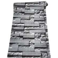 1卷可移除3D浮雕复古砖纹壁炉墙纸贴纸，自粘PVC材质，适用于家居装饰、办公室、客厅、餐厅、浴室、卧室、商业用途、家具翻新 - 灰色 - 查看 5