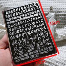 高品质美甲印花板，哥特字母印花美甲模板，26个英文字母美甲印花板，透明硅胶印花印章，美甲工具 - 薄荷綠 - 查看 2