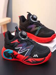 儿童时尚篮球鞋，撞色运动鞋，防滑耐穿，四季皆宜，时尚舒适的街头篮球鞋 - 紅色 - 查看 5