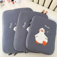 11英寸可爱鸭子图案笔记本电脑保护套，平板电脑收纳包，适用于13/14/15.6英寸笔记本电脑，适合学生和上班族日常使用。 - 彩色 - 查看 4