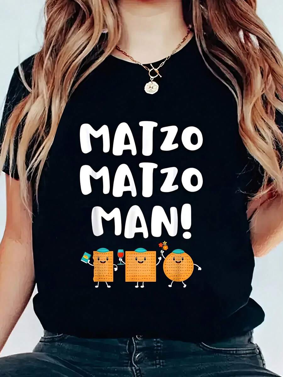 Women's Short Sleeve Crew Neck T-Shirt - Summer & Spring Casual Blouse With Short Sleeve Crew Neck, Machine Washable Opaque Top, Fit Casual Attire For Casual Outfits - In Stock (Women's Clothing) - Non- Basic Tee For - 黑色 - 查看 1