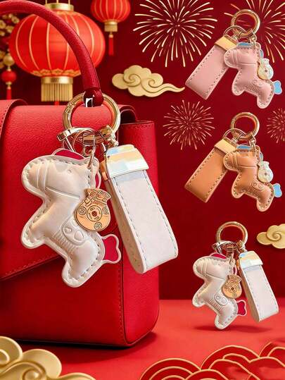 Cute Horse Hand Rope Keychain Pendant, Exquisite Couple Bag Charm, Creative Personalized Accessory, Non-Textile Weaving Method, Unplated Precious Metal,Bag Pendant,Car Pendant, Used For Decorating Backpacks, Handbags, Phone Cases, Hanging Ropes, Keys, Decorative Keyrings, Given To Friends, Family And Friends, Birthday Gifts