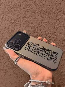 Islamic Arabic Calligraphy On Gradient Ombre Pattern Phone Case, Pattern Phone Case, The New Series Of Creative And Fashionable IMD Laser Phone Cases,Classic Hybrid Phone Cases With Shock Resistance And Anti Slip, Compatible With Iphone - Black - View 4