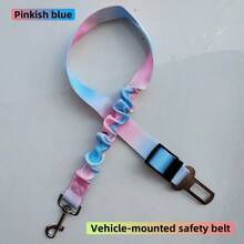 AD Fashionable And Colorful Pet Car Retractable Elastic Traction Leash With Safety Buckle, Nylon Anti-Slip Rope, Suitable For Small, Medium And Large Dogs - Car Pet Leash - View 14