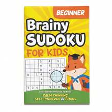 进阶数字逻辑网格练习册，四种技能训练计划（3-6岁、6-9岁、9-12岁、12岁以上），旨在通过简单的书写页面，帮助孩子提高专注力、计划能力和模式识别能力，方便日常练习。 - 益智數獨 - 查看 14