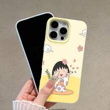 Estuche para teléfono con estampado floral Happy Girl Compatible con estuches para teléfonos ,  17,  17 Pro,  16 Pro Max,  15 Pro Max,  14 y  13 Hecho de material de TPU, duradero, resistente a caídas y elegante Un regalo perfecto para familiares, amigos y seres queridos y un excelente regalo para cumpleaños, San Valentín y Año Nuevo. - Amarillo - Ver 5
